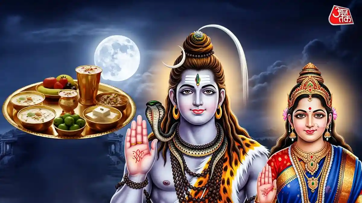 सिर्फ महादेव ही नहीं महाशिवरात्रि पर मां पार्वती को भी लगाएं मनपसंद भोग