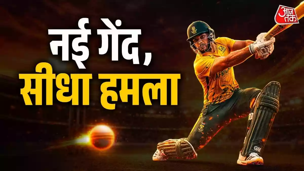 पिछली बार की उपविजेता दक्षिण अफ्रीका कोलकाता के ईडन गार्डन्स में सेमीफाइनल में न्यूजीलैंड से भिड़ने जा रही है और इस मुकाबले से पहले सबसे बड़ी चर्चा कप्तान एडेन मार्करम की विस्फोटक