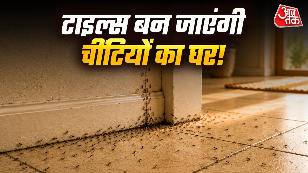 टाइल्स में दरार