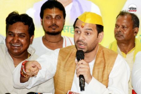 Tej Pratap Yadav: तेजस्वी की पार्टी के खिलाफ आंदोलन करेंगे लालू के बड़े बेटे तेजप्रताप