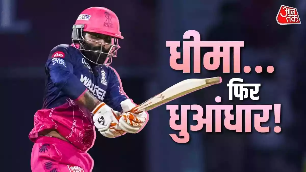 ठहरे, समझे, फिर बरसे…जडेजा का इंतजार बना जीत का पंच, 1 ओवर में बदल दी कहानी
