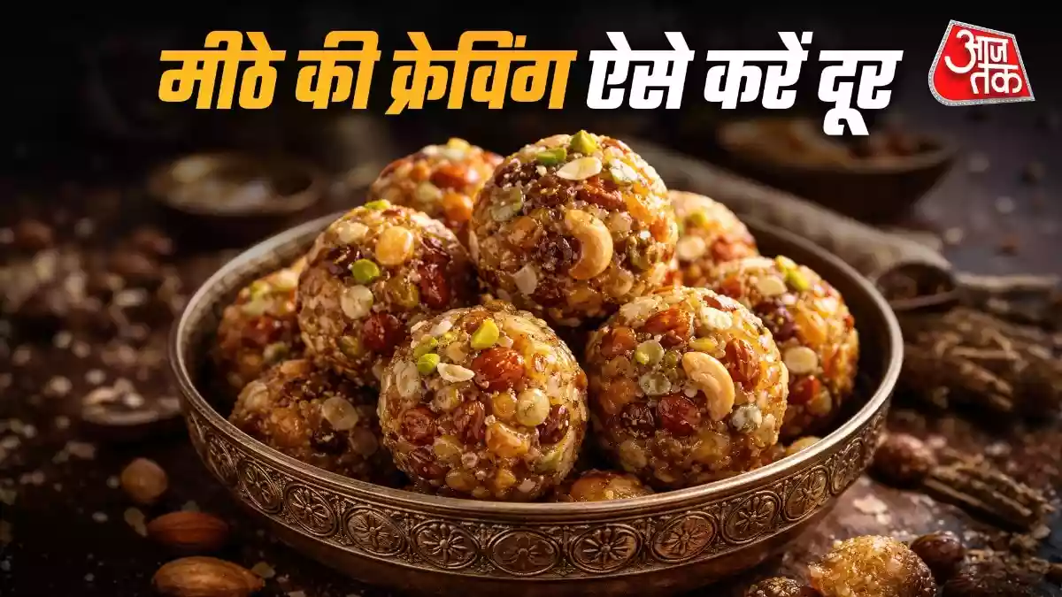 थकान और कमजोरी को कहें बाय