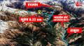 नेपाल में आए फ्लैश फ्लड की वजह भूकंप से गिरने वाले एवलांच माने जा रहे हैं. एवलांच ने ल्हेंदे नदी का रास्ता रोक दिया. इससे त्रिशूली और भोटेकोशी नदी में फ्लैश फ्लड आई. भारी बारिश मुख्य