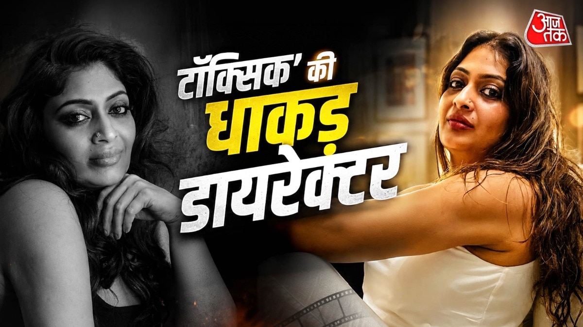 टॉक्सिक' की दबंग डायरेक्टर