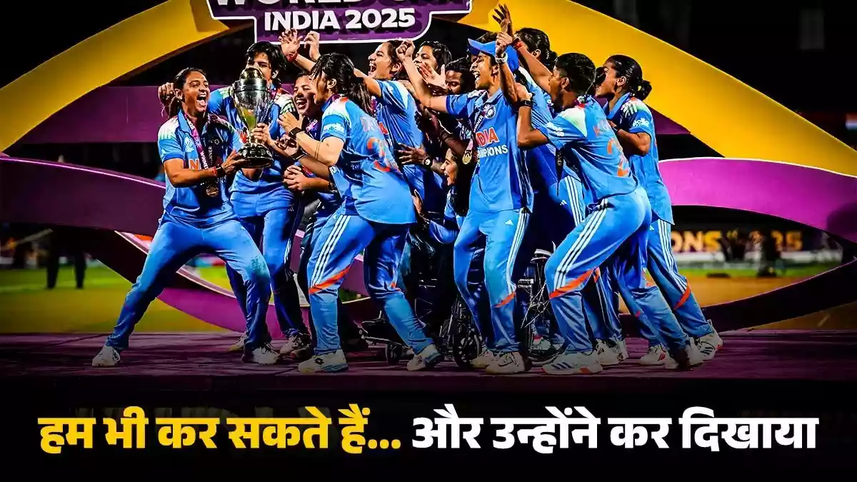 उधार के बैट-पैड