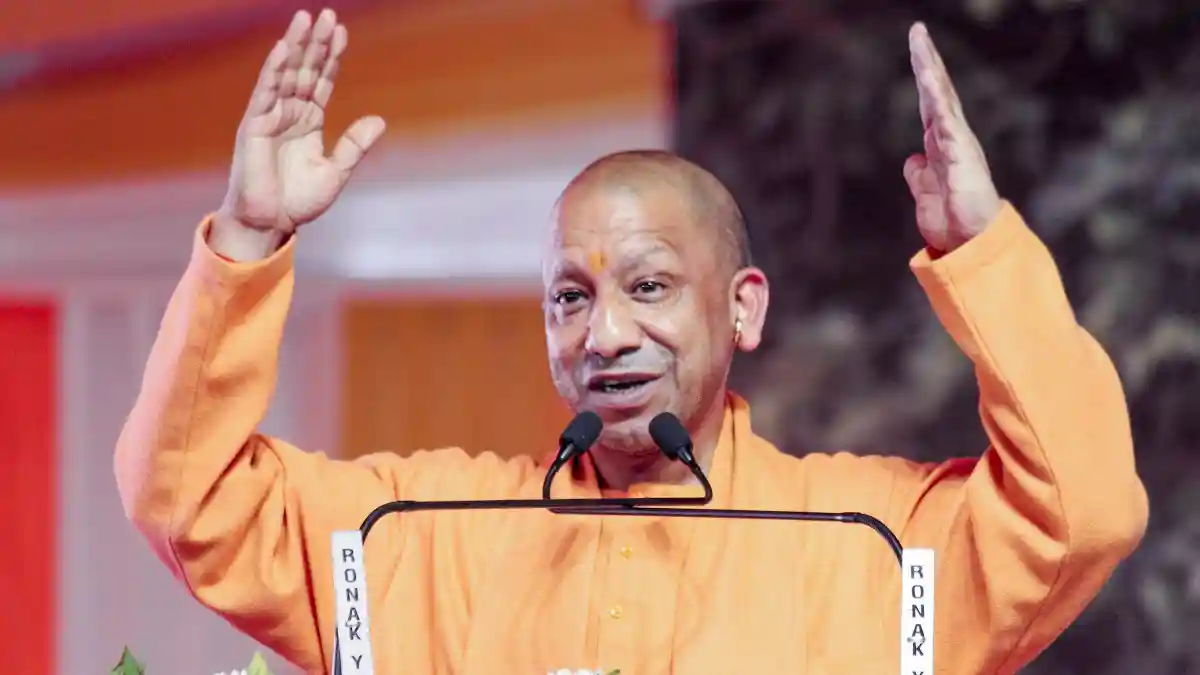 UP का मेगा बजट आज