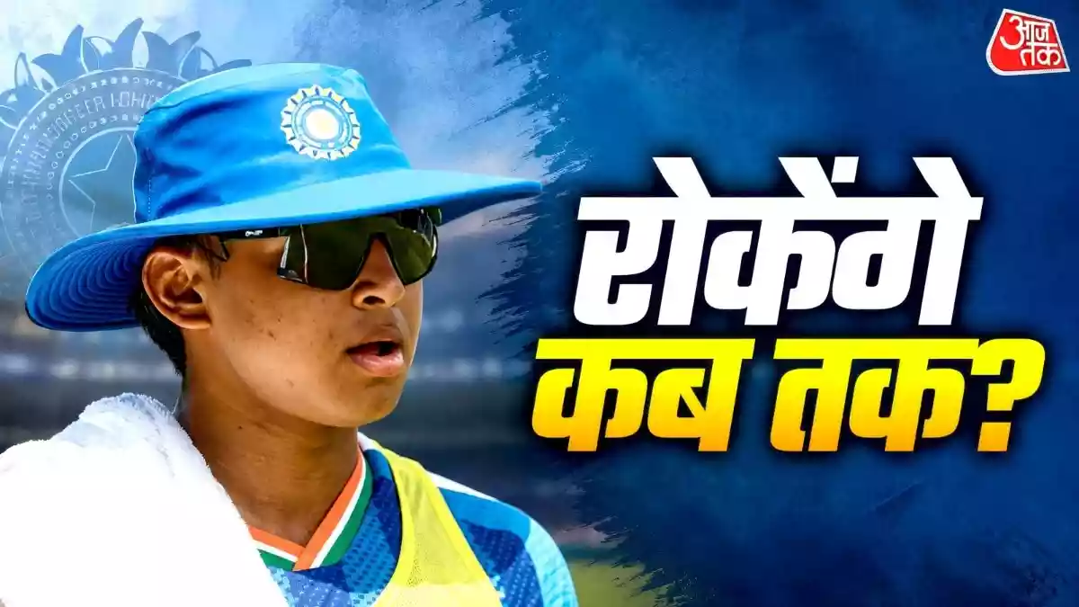 वैभव के चयन में न्याय मत खोजिए