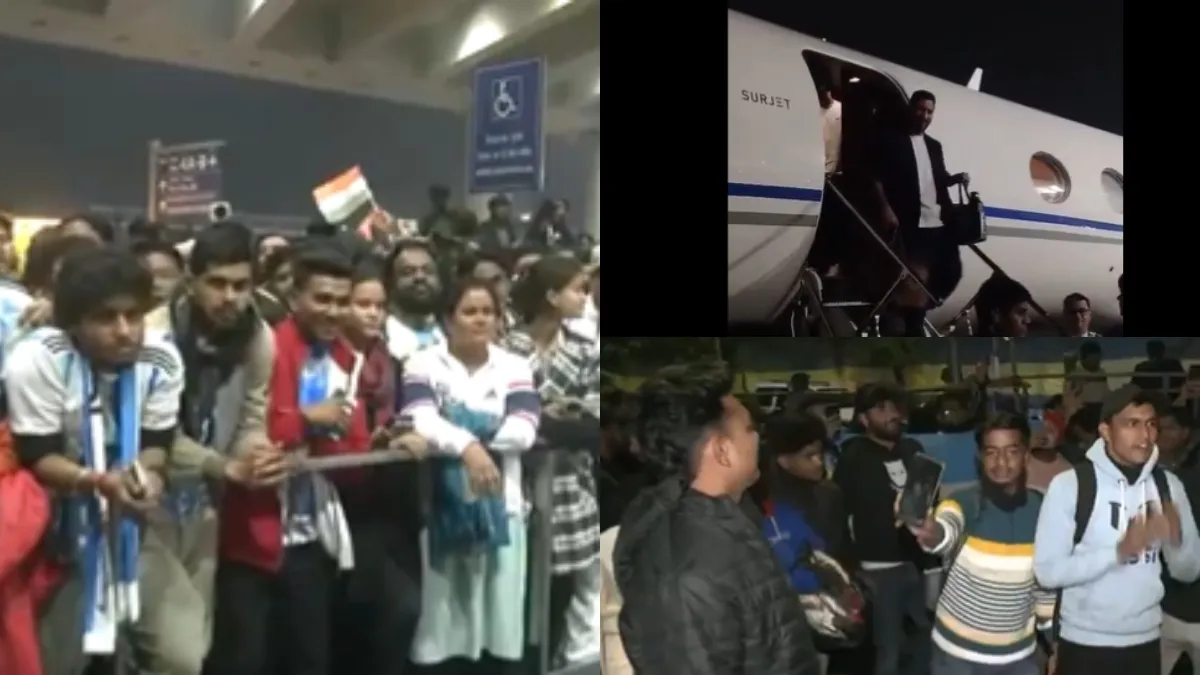 VIDEO-लियोनल मेसी का फैंस ने नाच-गाकर किया स्वागत
