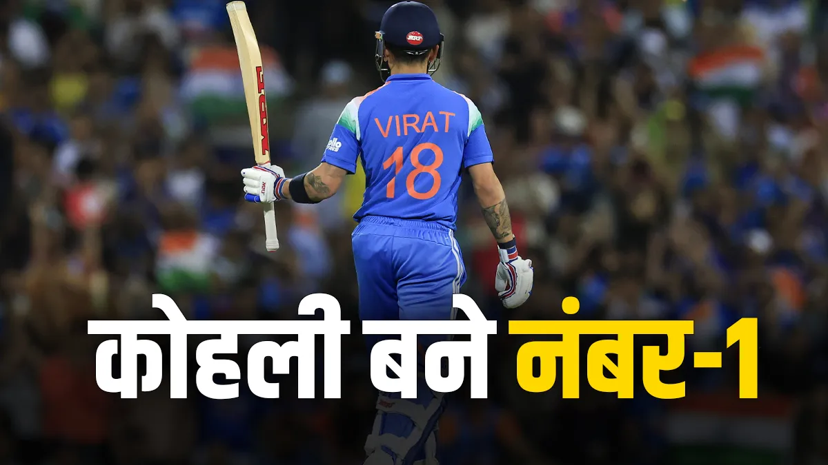 विराट कोहली ने तोड़ा सचिन तेंदुलकर का वर्ल्ड रिकॉर्ड