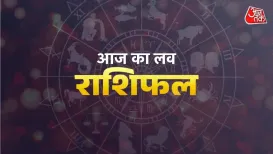 Aaj ka Love Rashifal 10 April 2026 (लव राशिफल): संबंधों में सरलता लाएं और जटिलताओं से बचें. आज आपको अपने समकक्षों और सहयोगियों की सलाह पर ध्यान देना चाहिए. अपने प्रियजनों की भावनाओं को सुनें. <strong>मेष