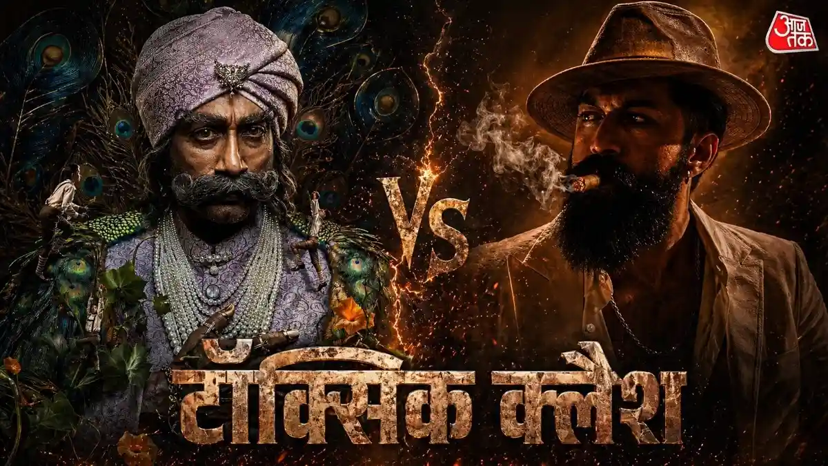 यश की 'टॉक्सिक' से टक्कर लेगी महेश बाबू की मूवी