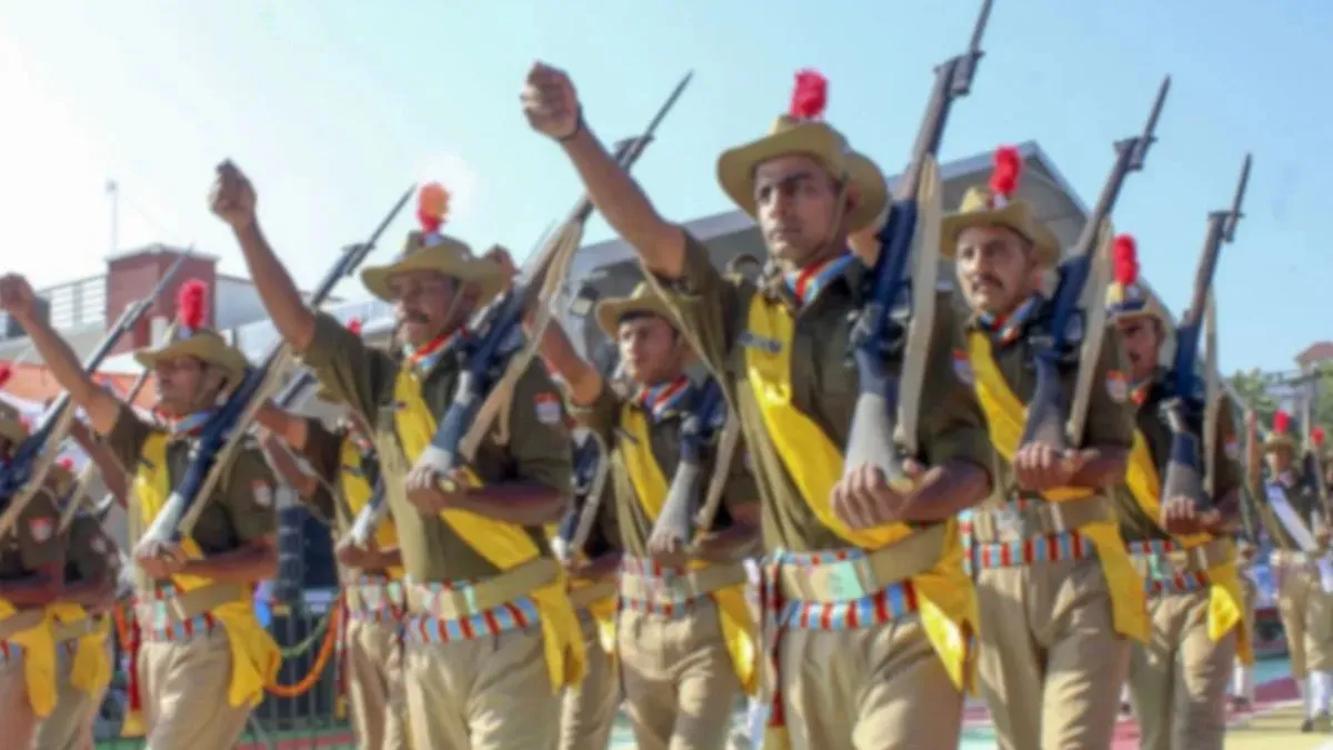 यूपी होमगार्ड स्थाई नौकरी है