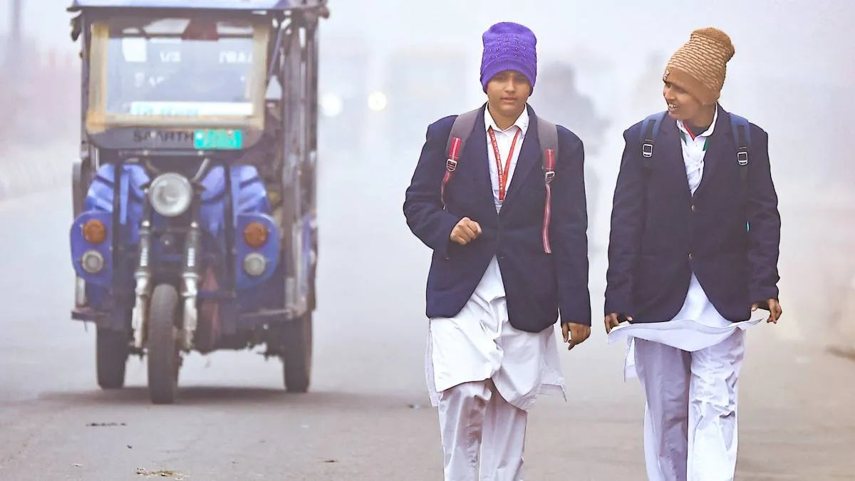 यूपी के इस जिले में 20 जनवरी तक बंद रहेंगे सभी स्कूल