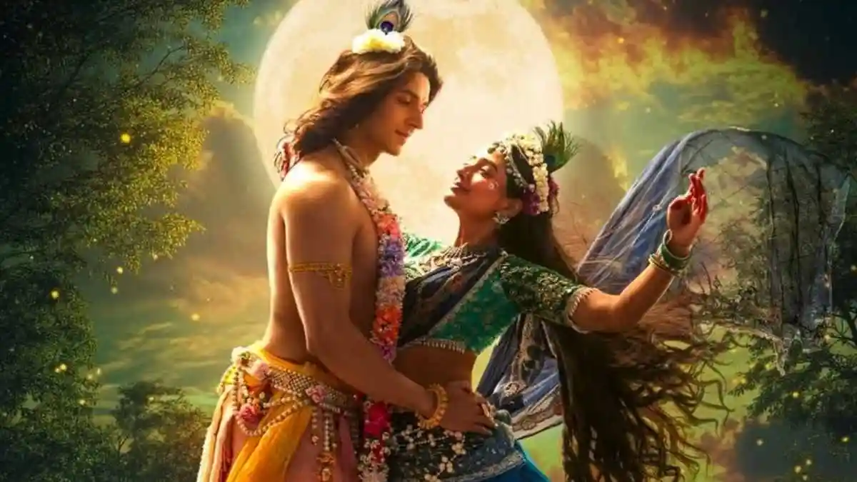 यूपी में 'कृष्णावतारम' टैक्स फ्री